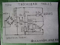 Электронный трансформатор схема taschibra 150w