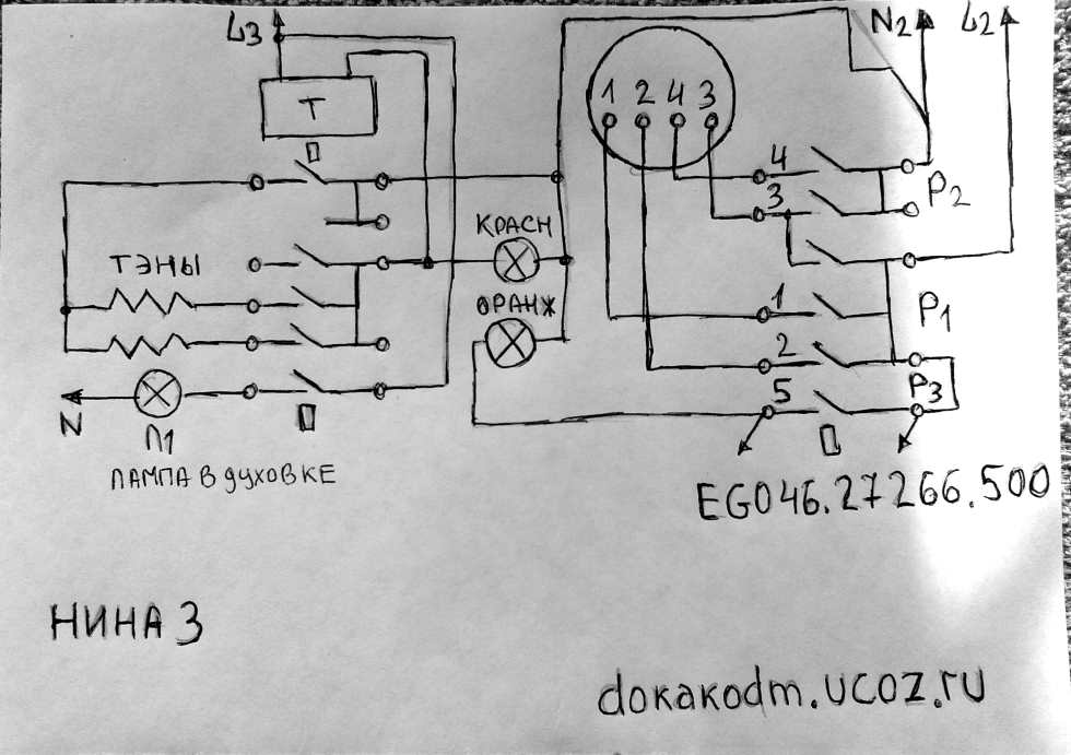 Нина 3 электроплита схема