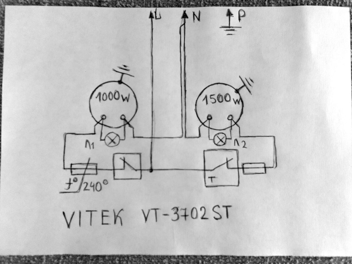 Радиоприемник Vitek VT-3504