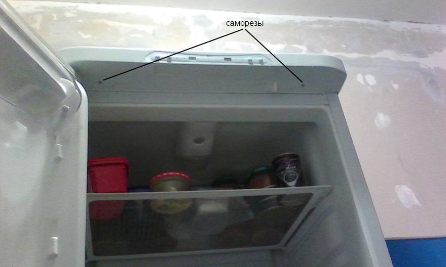 Ремонт холодильника Бирюса 130S