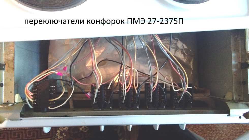 Ремонт духовки Дарина EM 331404 в Москве