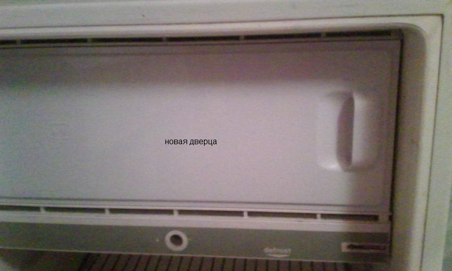 Замена уплотнителя холодильника бирюса